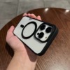 MagSafe磁吸保护套适用苹果14Promax透明手机壳iPhone13镜头15pro磨砂12p简约plus防摔ip11肤感pro高级感
