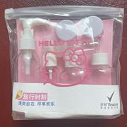 屈臣氏 HELLO KITTY按压瓶 分装瓶 旅游神器洗漱套装化妆品护肤品