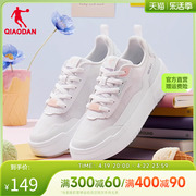 中国乔丹女鞋网面板鞋，女2024春夏，透气增高休闲鞋小白鞋鞋子女
