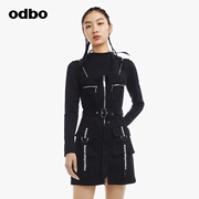 odbo欧迪比欧时尚工装风，牛仔吊带连衣裙女秋冬外穿内搭背带裙子