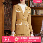 M-star明星系列秋季卡其色西装外套女复古设计感气质女神范