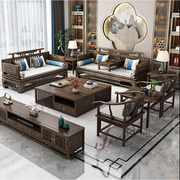 新中白式蜡木全实木沙发组合大户型带罗汉床轻奢别墅简约客厅家具