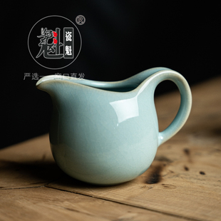 瓷魁汝窑龙蛋公道杯天青色，开片可养玛瑙釉，中式公道杯分茶器