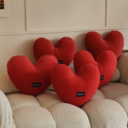 红色爱心抱枕喜字结婚新婚情侣生日礼物床头客厅沙发靠垫婚礼摆件