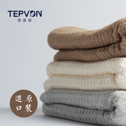 竹纤维毯子盖毯婴儿童空调毯夏季被子盖被夏天薄毯子披肩沙发午休