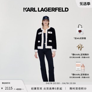 KARL LAGERFELD卡尔拉格斐春夏女黑白羊羔毛皮草外套老佛爷