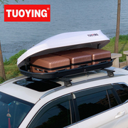 t600suv专用于众泰车顶行李箱车载行李箱车顶架储物箱汽车行李架