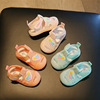 巴拉巴柆宝宝凉鞋女婴儿，学步鞋夏季包头儿童鞋子女童软底0-1两岁