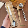 餐具套装木质筷子勺子不锈钢，叉子三件套一人用儿童学生便携收纳盒