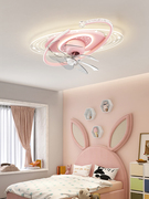 轻奢卧室吸顶灯360度摇头风扇灯现代简约隐形吊扇，灯儿童房吸顶灯