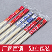 一次性筷子青花瓷独立包装100双竹筷子高档食品级一次性餐具筷子