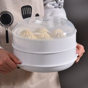 日式创意微波炉蒸笼 厨房馒头饺子加热带盖蒸笼家用 多层塑料