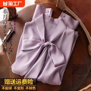 高级感蝴蝶结上衣，春季女装2024气质，名媛高端紫色雪纺长袖衬衫