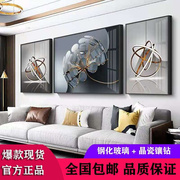 现代简约客厅装饰画沙发背景墙，挂画晶瓷镶钻玻璃，有框壁画立体