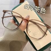 茶色眼镜框2022韩版可配镜超轻TR90大脸眼镜女素颜防蓝光平光镜