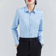 暗扣蓝衬衫女长袖职业正装商务，ol面试上衣，时尚气质收腰衬衣工作服