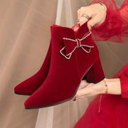冬季婚鞋女中跟结婚孕妇新娘鞋，靴子红色秀禾服婚纱两穿粗时尚潮鞋