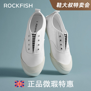 Rockfish渔夫鞋女防泼水一脚蹬懒人帆布鞋2024春季微瑕疵