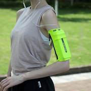 收纳袋包夏手机手臂手机手腕臂臂套胳膊男女健身装备运动跑步