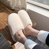 日系简约冬季室内纯色棉拖鞋，女居家用防滑软底保暖毛毛绒(毛毛绒)鞋月子鞋