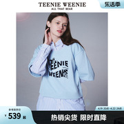 TeenieWeenie小熊&吾空空联名2024春装衬衫领假两件拼接卫衣