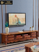 美式全实木大理石电视柜茶几，组合别墅客厅仿古大户型欧式家具套装