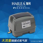 海利hap-120大气量静强力氧，气泵增氧泵鱼缸，增氧养鱼水族加氧泵