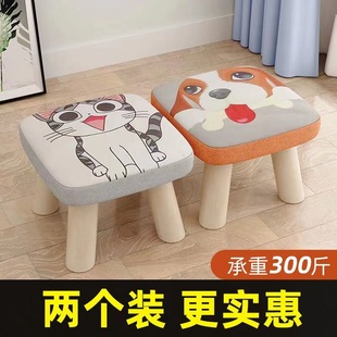 家用椅子可爱换鞋凳小凳子实木儿童圆凳懒人沙发凳矮网红创意板凳