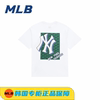 韩国MLB男女情侣T恤老花运动休闲百搭短袖明星同款夏季流行款