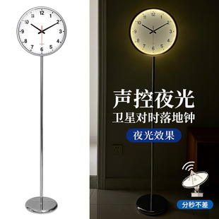 客厅电波落地钟中国码，自动北京时间静音高端智能声控夜光led钟表