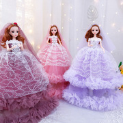 搪胶45cm创意芭比娃娃，套装洋娃娃公主女孩礼物儿童，玩具摆件精致