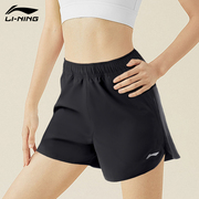 李宁运动短裤女夏季冰丝薄款三分裤田径舞蹈速干跑步健身瑜伽短裤