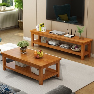 客厅全实木电视柜茶几，组合套装简约现代小户型家用原木简易电视柜