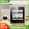 卡士发酵箱家用商用40/60/100升小型面包发面机恒温醒发箱保温箱