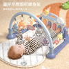 脚踏钢琴新生婴幼儿健身架宝宝男女孩音乐益智玩具0-1岁3到6个月