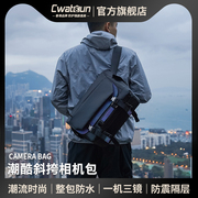 Cwatcun香港品牌单反斜挎相机包男单肩微单便携专业相机包防水适用于富士sony索尼佳能R50 R50xs10尼康摄影包
