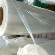 1米1.5米宽单层塑料薄膜加厚透明包装膜防水防尘塑料布保护膜整卷