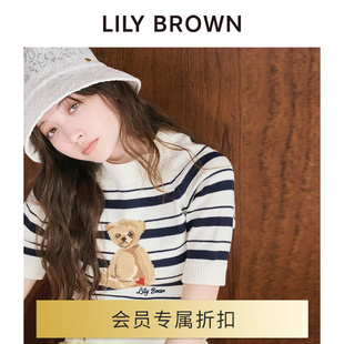 LILY BROWN2024春夏 可爱熊图案短袖套头针织上衣LWNT241072