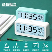 得力温度计家用温湿度室内精准电子湿度表高精度卧室婴儿房时间表