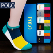 Polo袜子男士短袜男袜子夏季薄款袜子男款夏季男士袜子夏款船袜