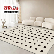 地毯客厅2024法式奶油风沙发茶几地垫秋冬卧室床边毯免洗可擦