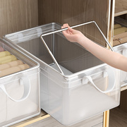 衣柜衣服收纳箱家用透明放衣物，裤子分层整理盒神器多层折叠储物筐