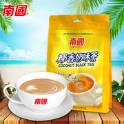 海南特产 南国椰香奶茶340g*2袋装香滑可口速溶冲饮下午茶代餐粉