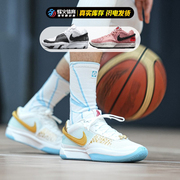 烽火nikeja1莫兰特1代”bbq“ep实战篮球鞋dr8786fv1288