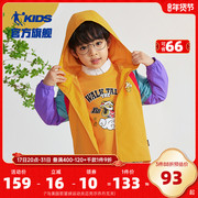 中国乔丹童装男童秋装外套宝宝薄绒上衣2023儿童运动衣服帅气