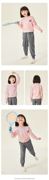 童装女童粉色薄款毛衣，春秋款休闲纯棉，中大童线衫儿童针织衫
