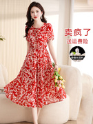 红色真丝连衣裙女夏季2023年杭州大牌名牌高端奢华桑蚕丝裙子