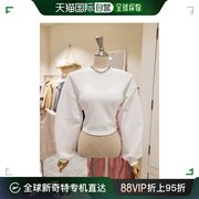 韩国直邮Naning9 T恤 Naningu 女士 无纹 中长短 背带 瘦款 MTM