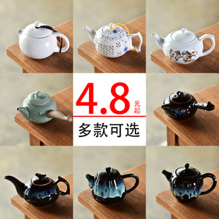 陶瓷茶壶开片可养单壶紫砂西施壶家用过滤杯泡茶杯套装茶具配件