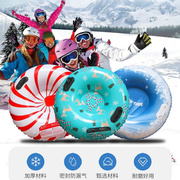 充气滑雪圈滑雪轮胎圈加厚雪地成人儿童气垫圈冬季滑雪场户外用品